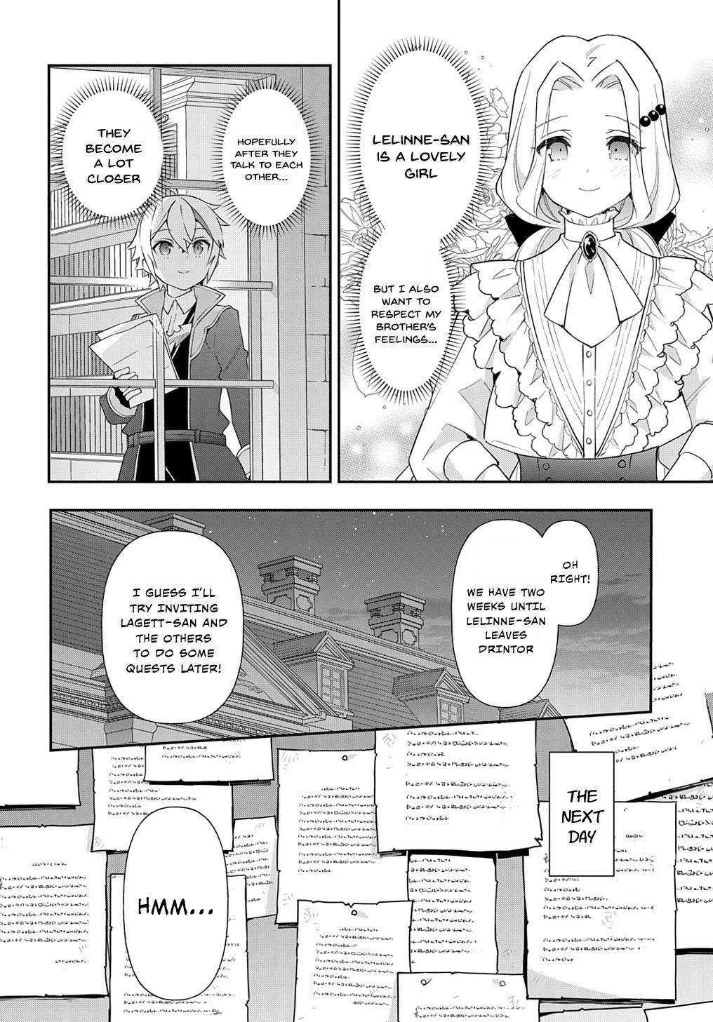 Tensei Kizoku no Isekai Boukenroku ~Jichou wo Shiranai Kamigami no Shito~ Chapter 56 16